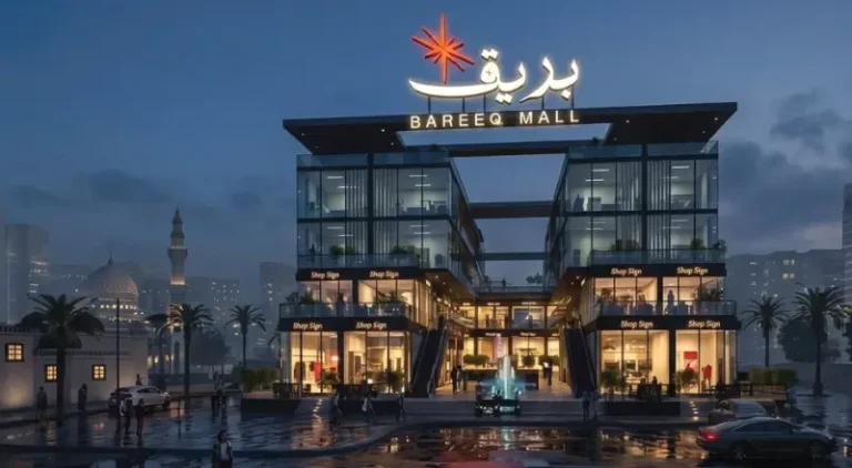 Bareeq Mall New Cairo