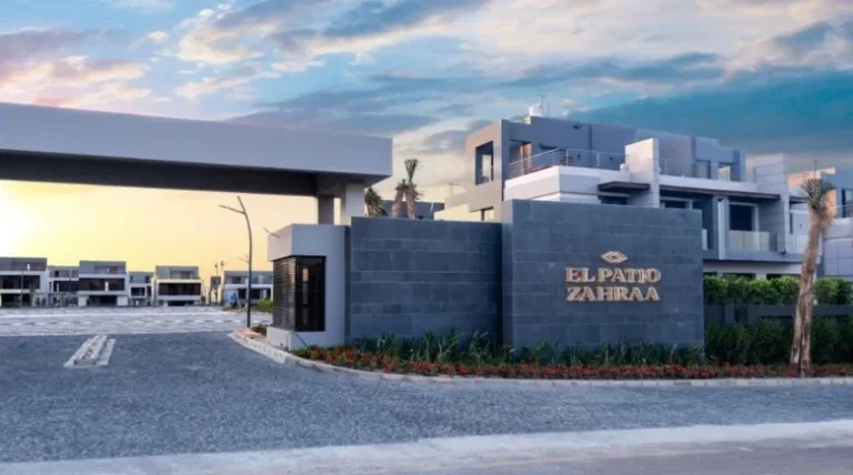El Patio Zahraa Sheikh Zayed