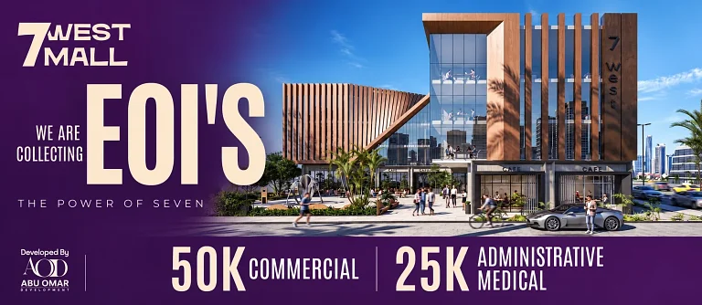 Commercial with 34 sqm in 7 West Mall