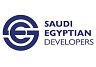 شعار الشركة السعودية المصرية للتعمير